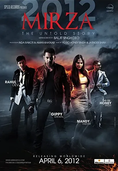 Mirza: The Untold Story