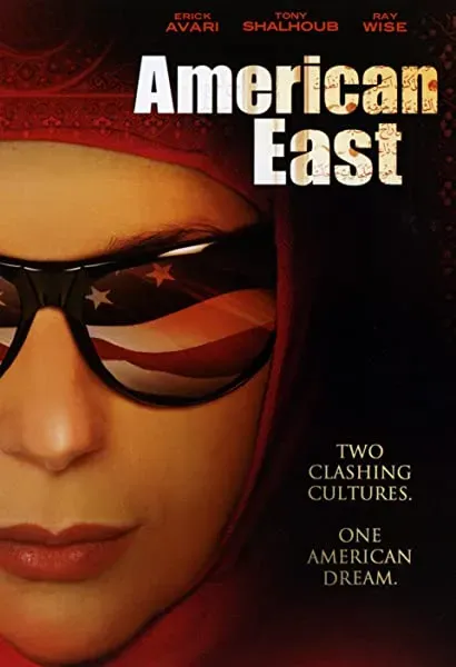 AmericanEast