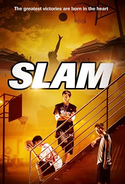 Slam