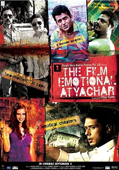 The Film Emotional Atyachar