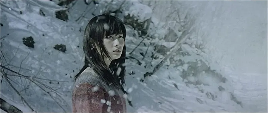 Iya monogatari: Oku no hito online