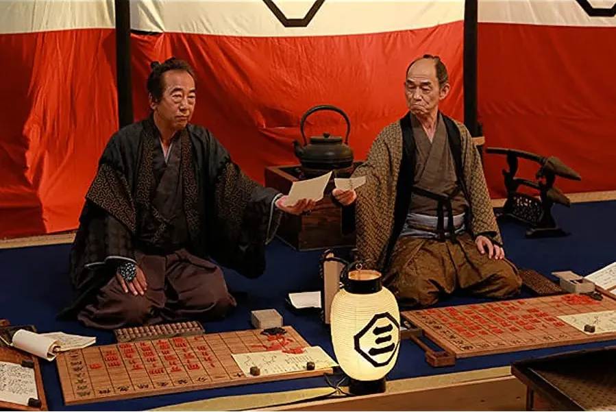 Tenchi meisatsu online