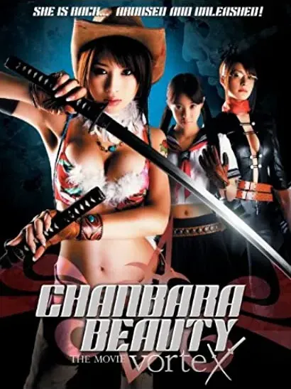 Oneechanbara: The Movie - Vortex