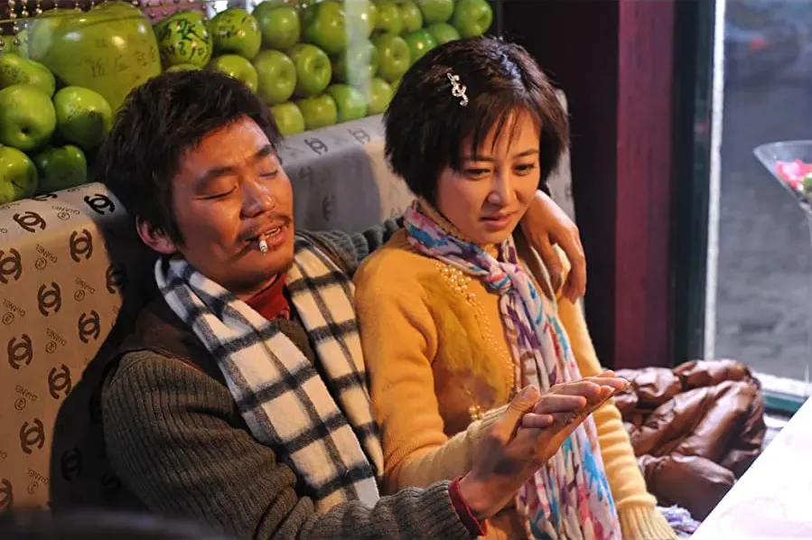 Hello! Shu xian sheng online