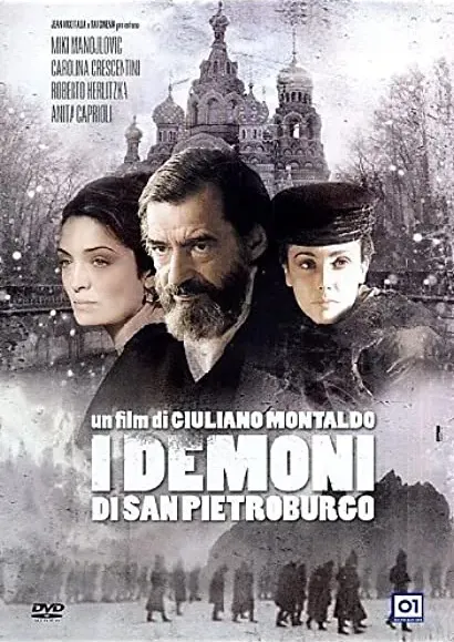 Demony Sankt Petersburga