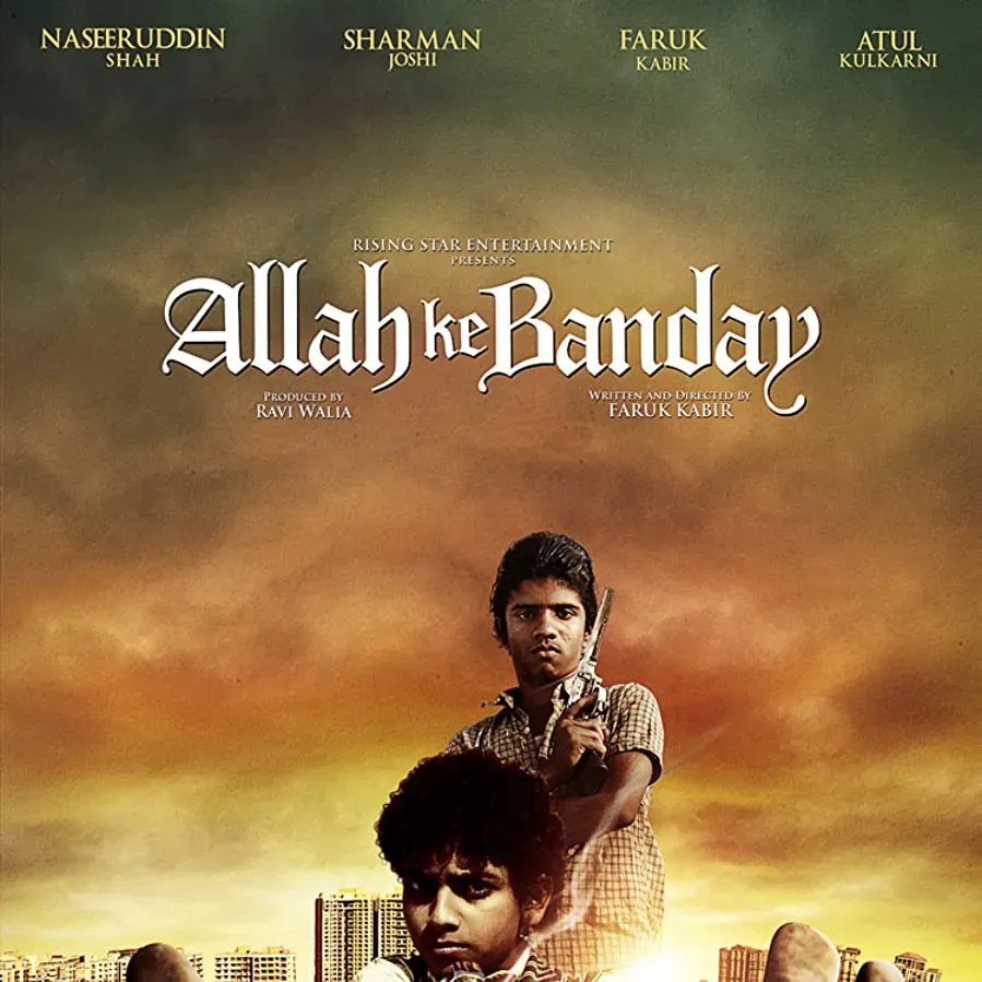 Allah Ke Banday online