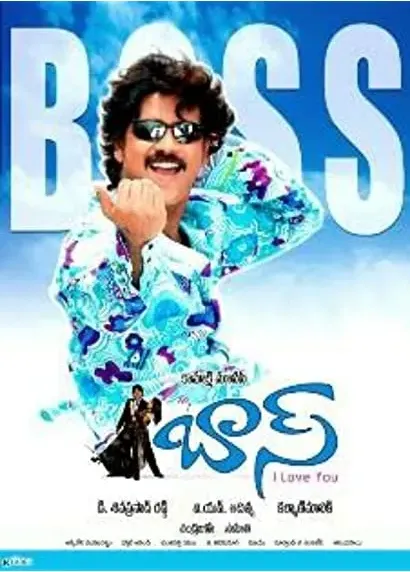 Boss