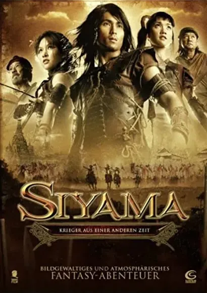 Siyama