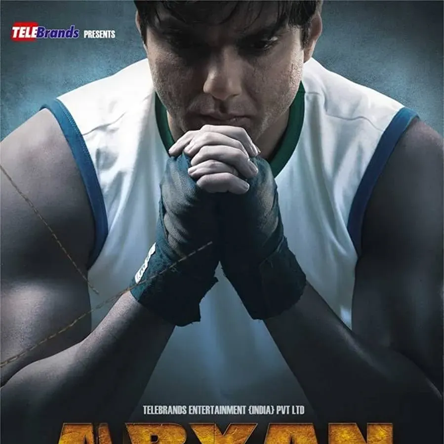 Aryan: Unbreakable online