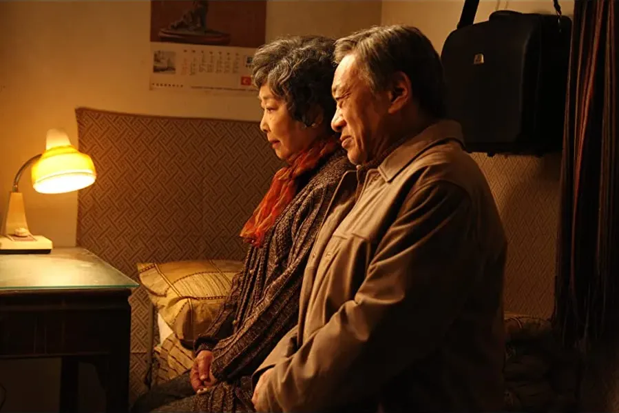 Tuan yuan online