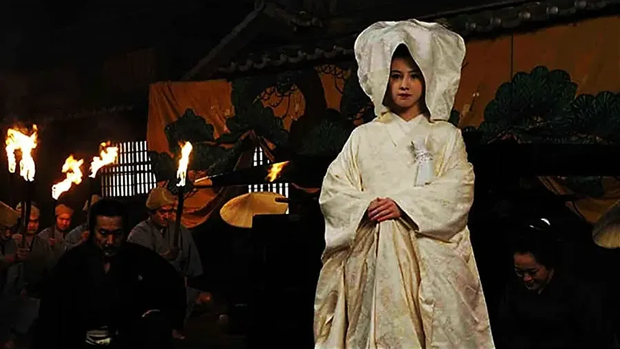 Saigo no Chûshingura online
