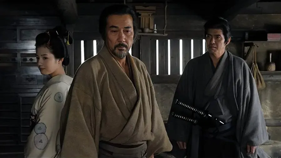 Saigo no Chûshingura online
