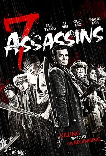 7 Assassins