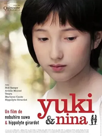 Yuki & Nina