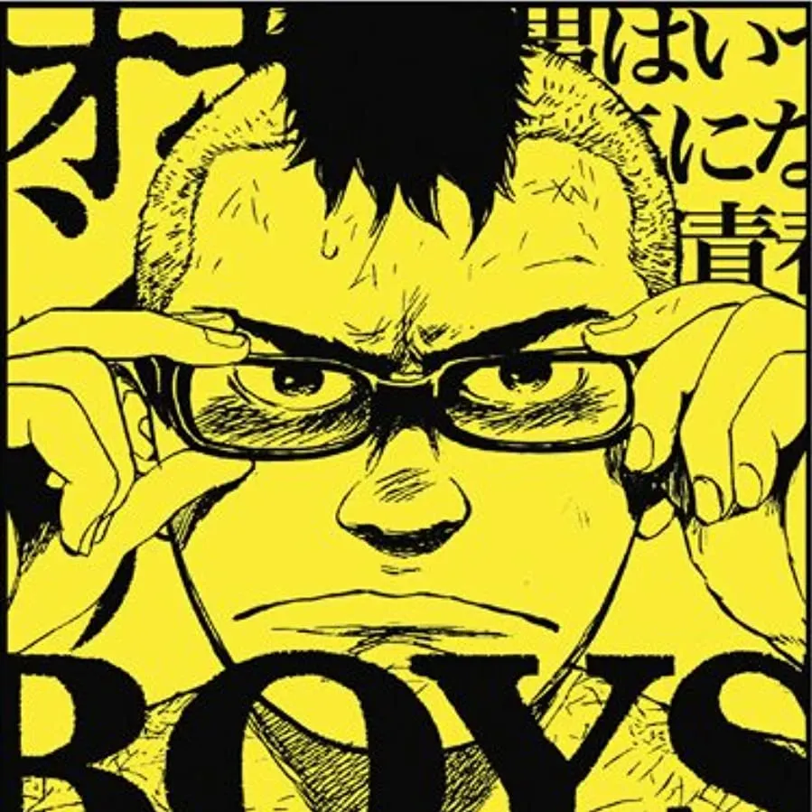 Bôizu on za ran online