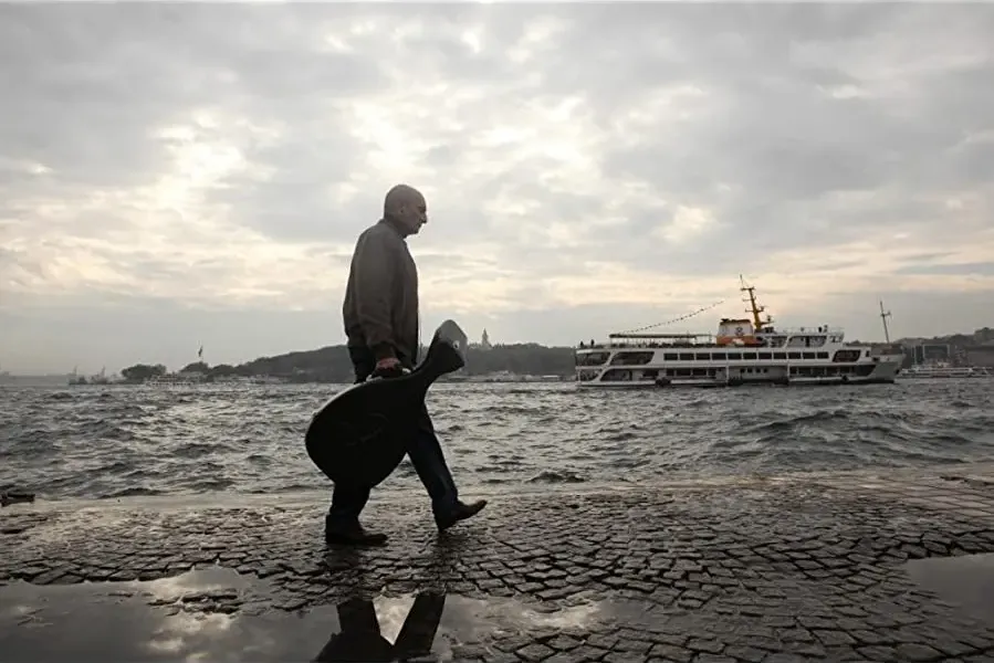 Do Not Forget Me Istanbul online