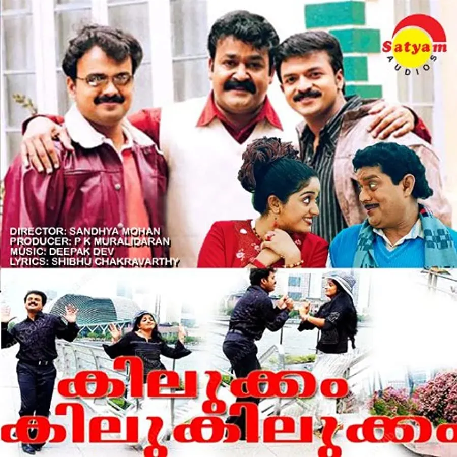 Kilukkam Kilukilukkam online