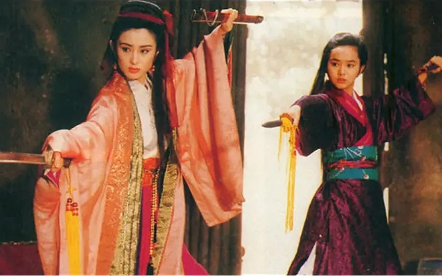 Shen Jing Dao yu Fei Tian Mao online