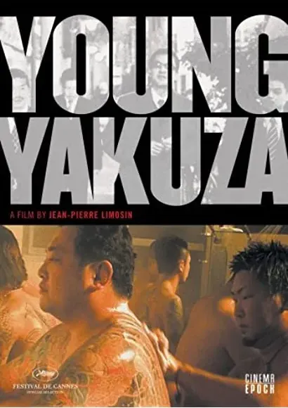 Młoda Yakuza