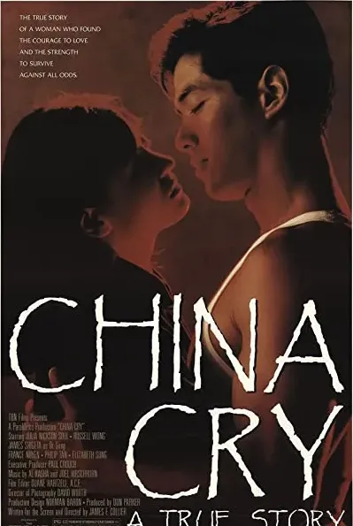 China Cry: A True Story