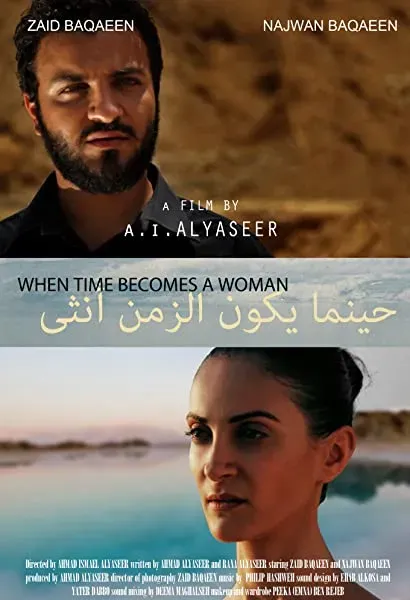 When Time Becomes a Woman
