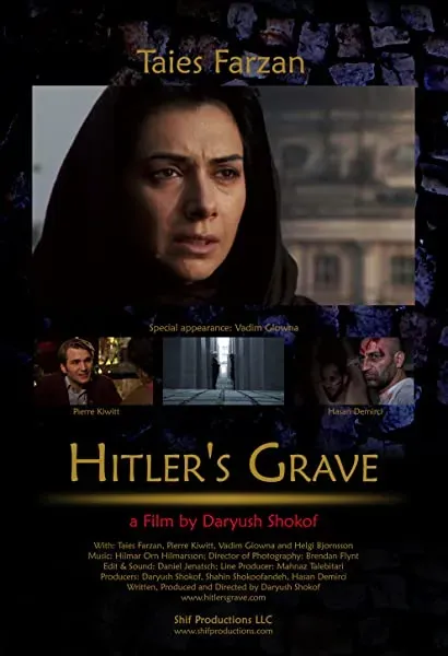 Hitler's Grave