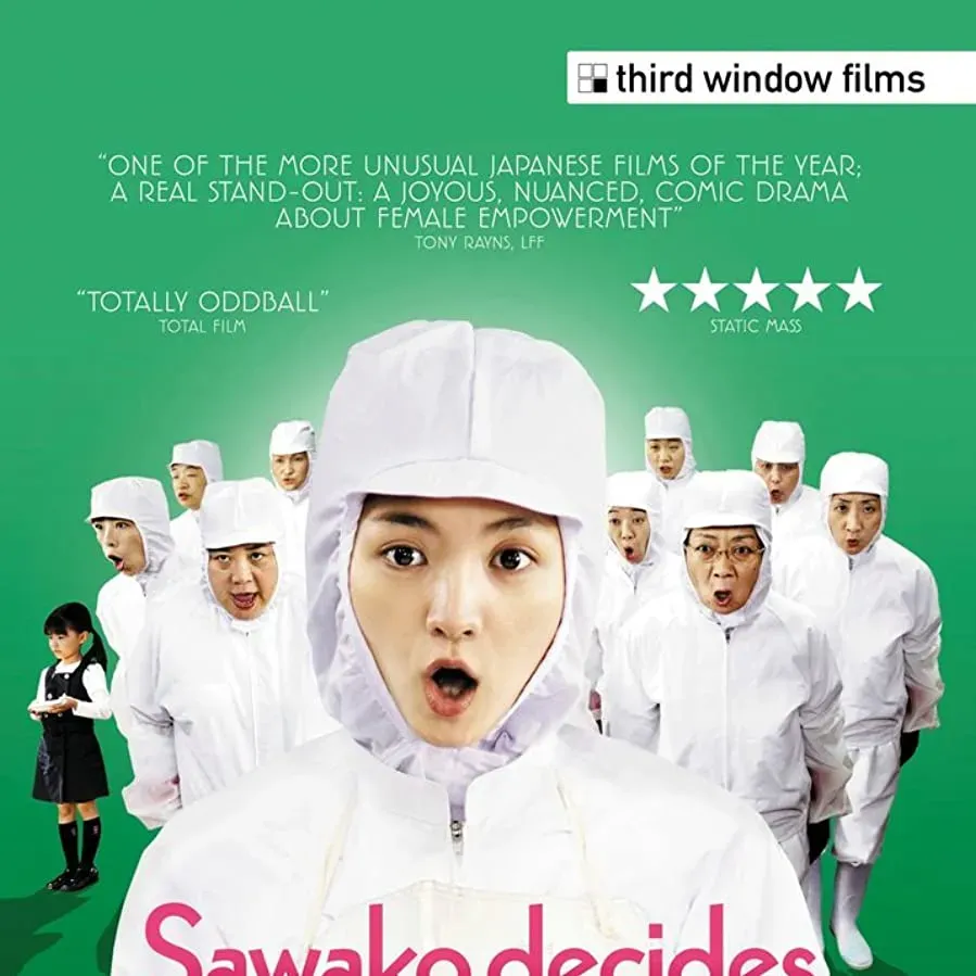 Kawa no soko kara konnichi wa online