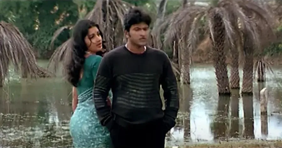 Arasu online