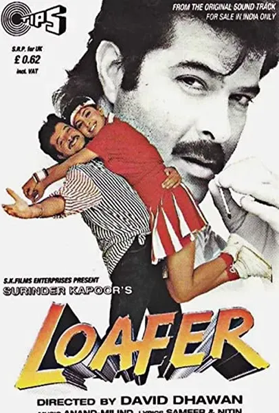 Loafer