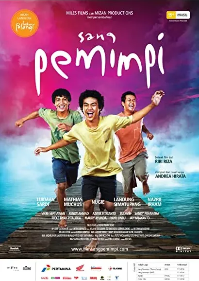 Sang Pemimpi
