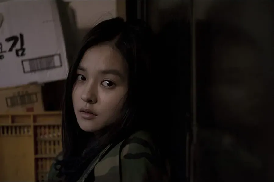Sonyeo online