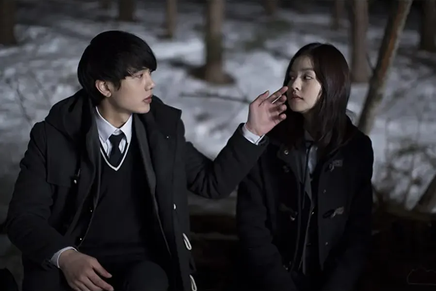 Sonyeo online