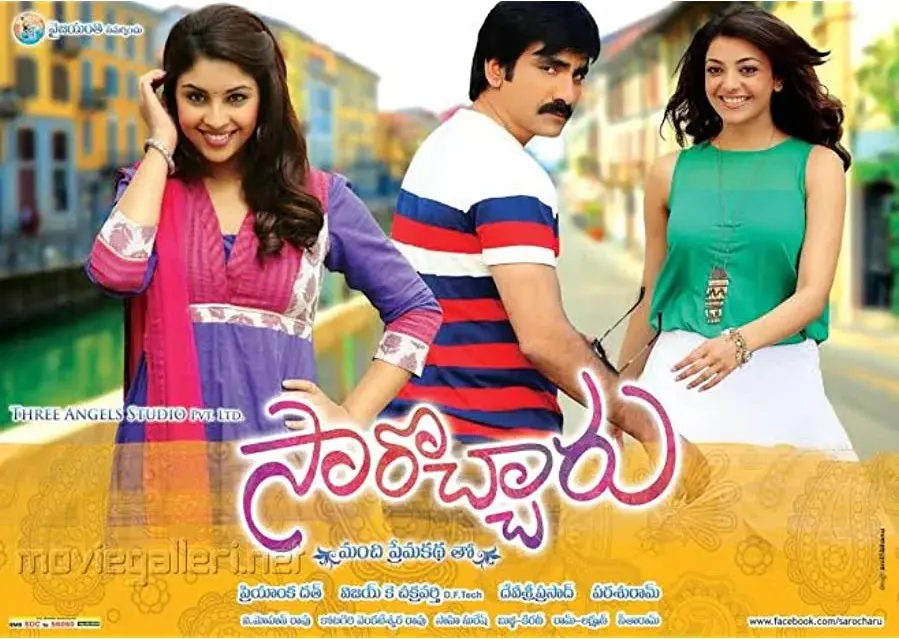 Sarocharu online