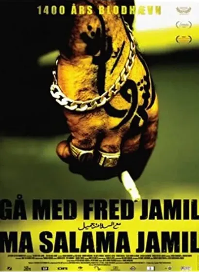 Odejdź w pokoju, Jamil