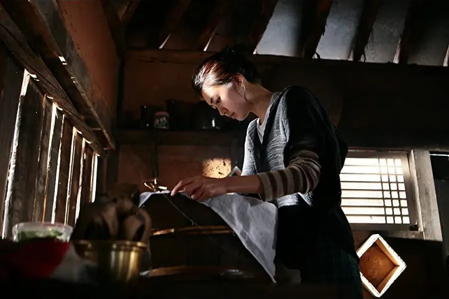 Doenjang online