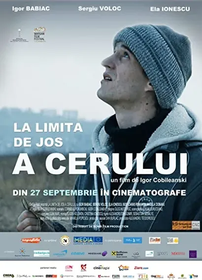 La limita de jos a cerului