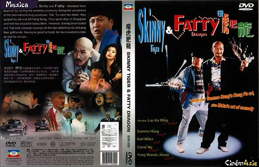 Sau foo fei lung online