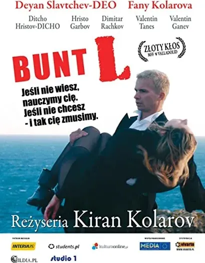 Bunt L.