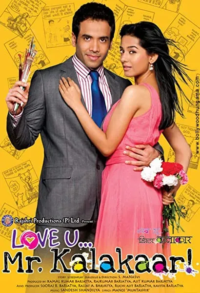 Love U... Mr. Kalakaar!