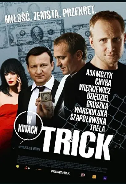 Trick