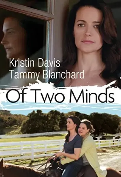 Of Two Minds