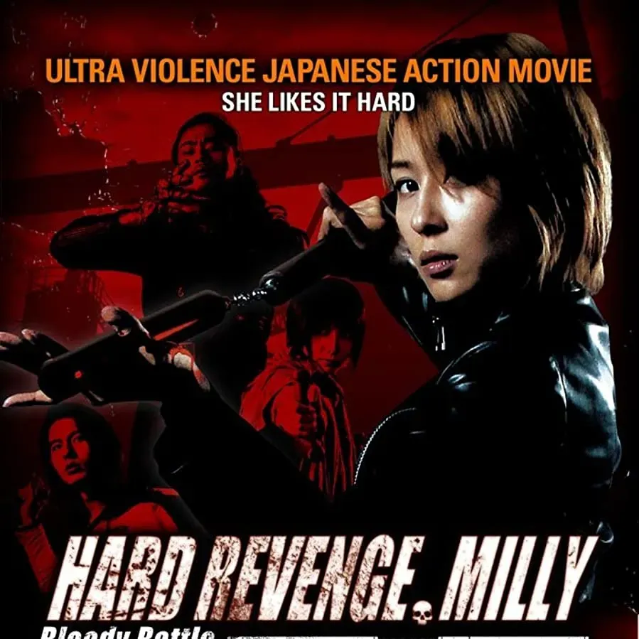 Hard Revenge, Milly: Bloody Battle online