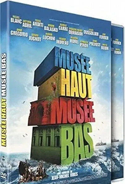 Musée haut, musée bas