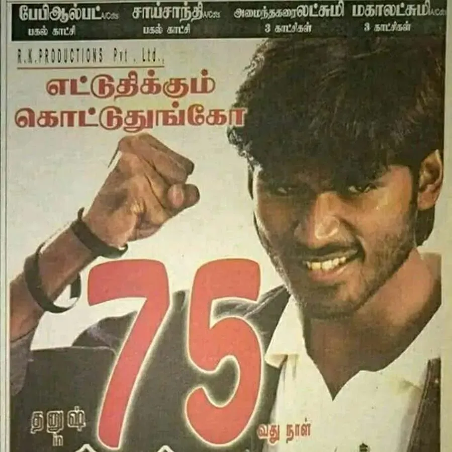 Darmowe filmy