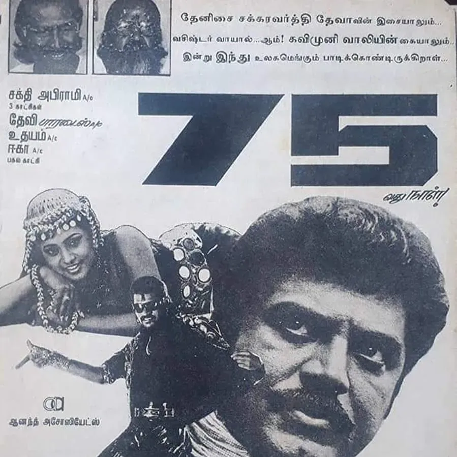 Darmowe filmy