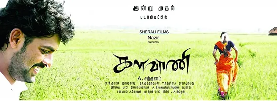 Darmowe filmy