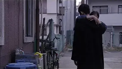 Hatsukoi