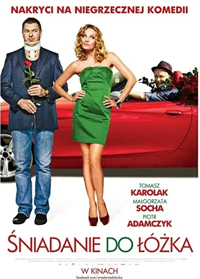 Śniadanie do łóżka