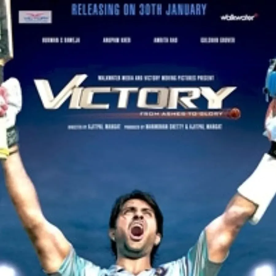 Victory online