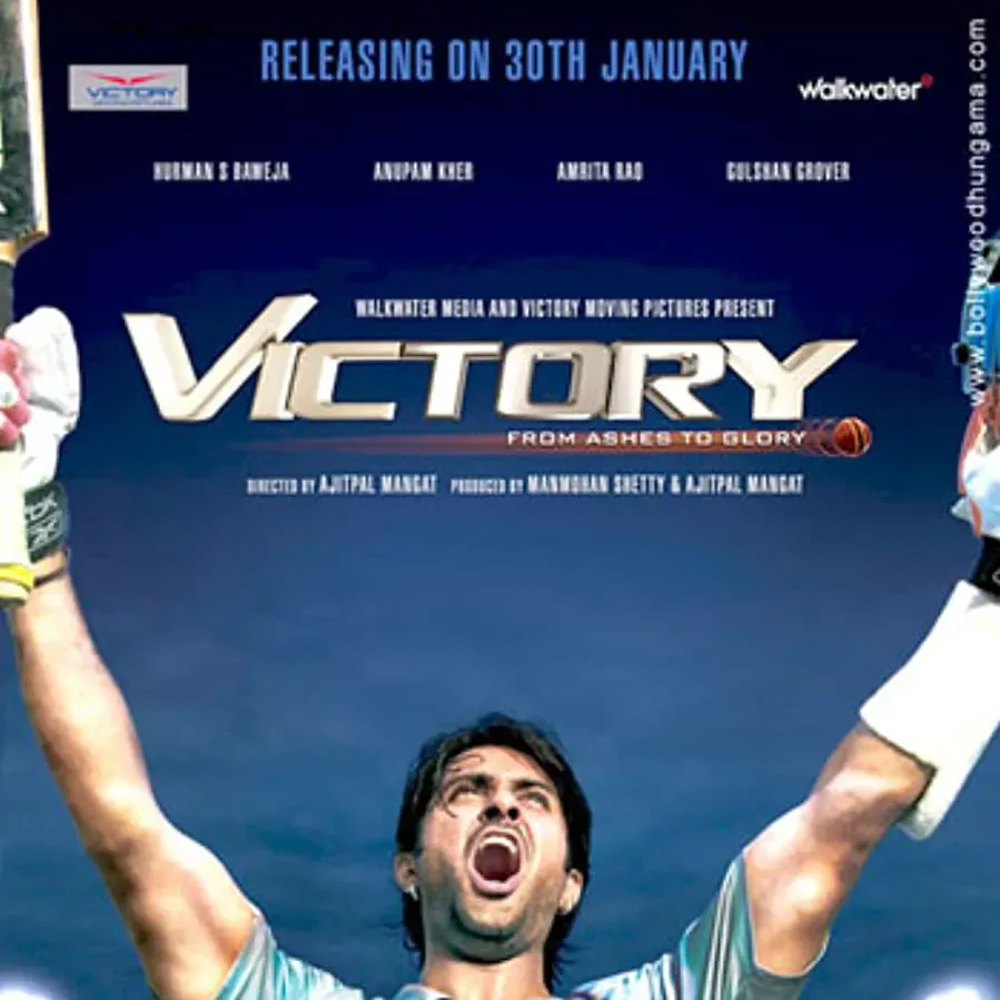 Victory online